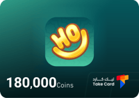 حوكي شات 180,000 كوينز | Hoki Chat 180,000 coins