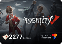 آيدنتيفاي 2277 إيكوز بالايدي | Identify V 2277 Ech...