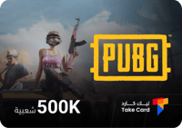 شعبية متفرقات 500 الف شعبية