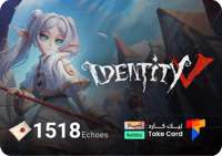 آيدنتيفاي 1518 إيكوز | تقسيط