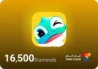 16,500 الماسة تادا شات | 16,500 Dimond Tada Chat