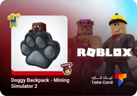 Roblox Doggy Backpack - Mining Simulator 2