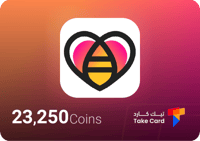هوني جار - 23,250 كوينز |Honey Jar - 23,250 coins