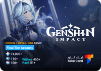 حساب قنشن امباكت الري رول Final