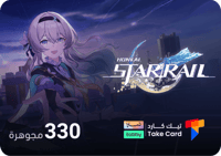 هونكاي ستار ريل 330 جوهرة | تقسيط