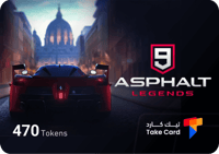 شحن 470 توكنز لعبة Asphalt 9 : Legends