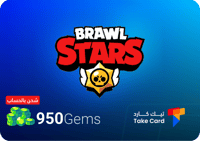 950 الماسة براول ستارز بالحساب
