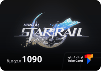 1090 مجوهرات هونكاي ستار ريل honkai star rail