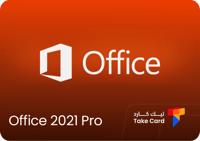 اوفيس 2021 بروفيشنال بلس للهاتف