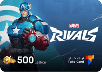 Marvel Rivals 500 Lattices