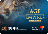 عصر الامبراطوريات موبايل 4999 عملة قمة