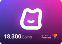 هيا شات 18,300 كوينز | HIYA Chat 18,300 Coins