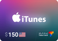ايتونز 150$ امريكي | iTunes $150 USA