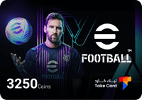 3250 كوينز efootball بالحساب