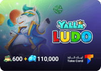 110,000 مجوهرة + 600 نقطة رويال يلا لودو