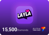 ليلى شات 15,500 الماسة | Layla Chat 15,500 diamond...