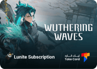 وذرينغ ويفز اشتراك لونايت | Wuthering Waves Lunite...