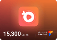 ليقو لايف 15,300 كوينز | Ligo Live 15,300 Coins
