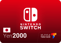 ننيتندو شوب ياباني 2000 ين | Nintendo Shop Japanes...