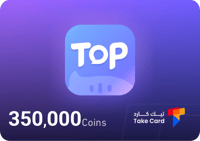 350,000 كوينز توب فويس | 350,000 Coins TopVoice