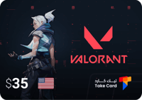 بطاقة شحن 35$ - Valorant RP