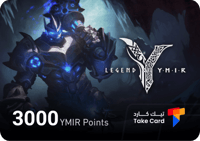 باقة نقاط 3,000 يمير | YMIR Points 3,000 Package