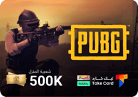 شعبية المنزل - 500 الف | تقسيط