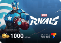 Marvel Rivals 1000 Lattices