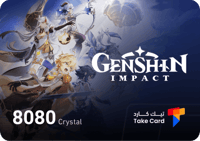 قنشن امباكت 8080 كريستال | Genshin impact 8080 Cry...