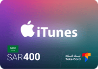 ايتونز 400 ريال سعودي