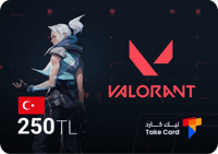 فالورانت تركي 250 ليرة | 250 Valorant (Turkey )