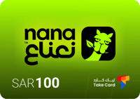 قسيمة نعناع للسائقين 100 ريال