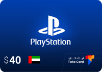 بلايستيشن 40$ إماراتي