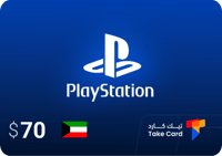 بلايستيشن 70$ كويتي