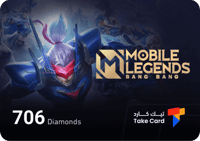 موبايل ليجند 706 الماسة | Mobile Legends 706 diamo...