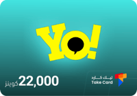 22,000 كوينز يويو | Coins YOYO 22,000