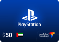 بلايستيشن 50$ إماراتي