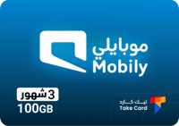 انترنت موبايلي 100 قيقا 3 شهور Mobily