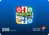 بارشيس لودو 200 مجوهرة | Parchis Club 220 Gem