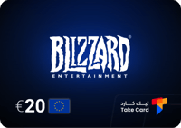 بليزارد 20€ للحسابات الاوروبي