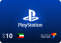 بلايستيشن 10$ كويتي