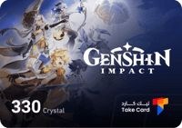 قنشن امباكت 330 كريستال | Genshin impact 330 Cryst...
