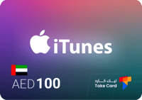 ايتونز 100 درهم إماراتي