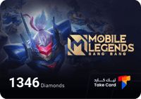 موبايل ليجند 1346 الماسة | Mobile Legends 1346 dia...