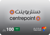 بطاقة سنتربوينت 100 ريال