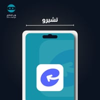 مجوهرات تشيرو 30,000