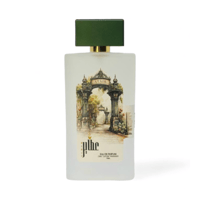 75 ml