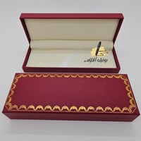 علبه عادية مجانية