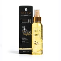 زيت الارغان الاصلي