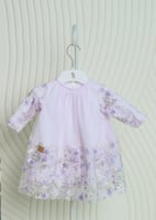 بكج استقبال فاخر من اللون الموف